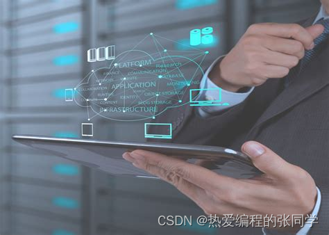 国内换ip加速器-国内换ip加速器有哪些