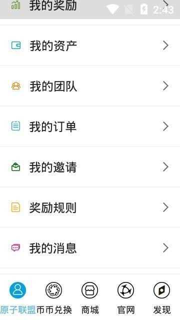关于小狐狸钱包app官网最新版本下载的信息