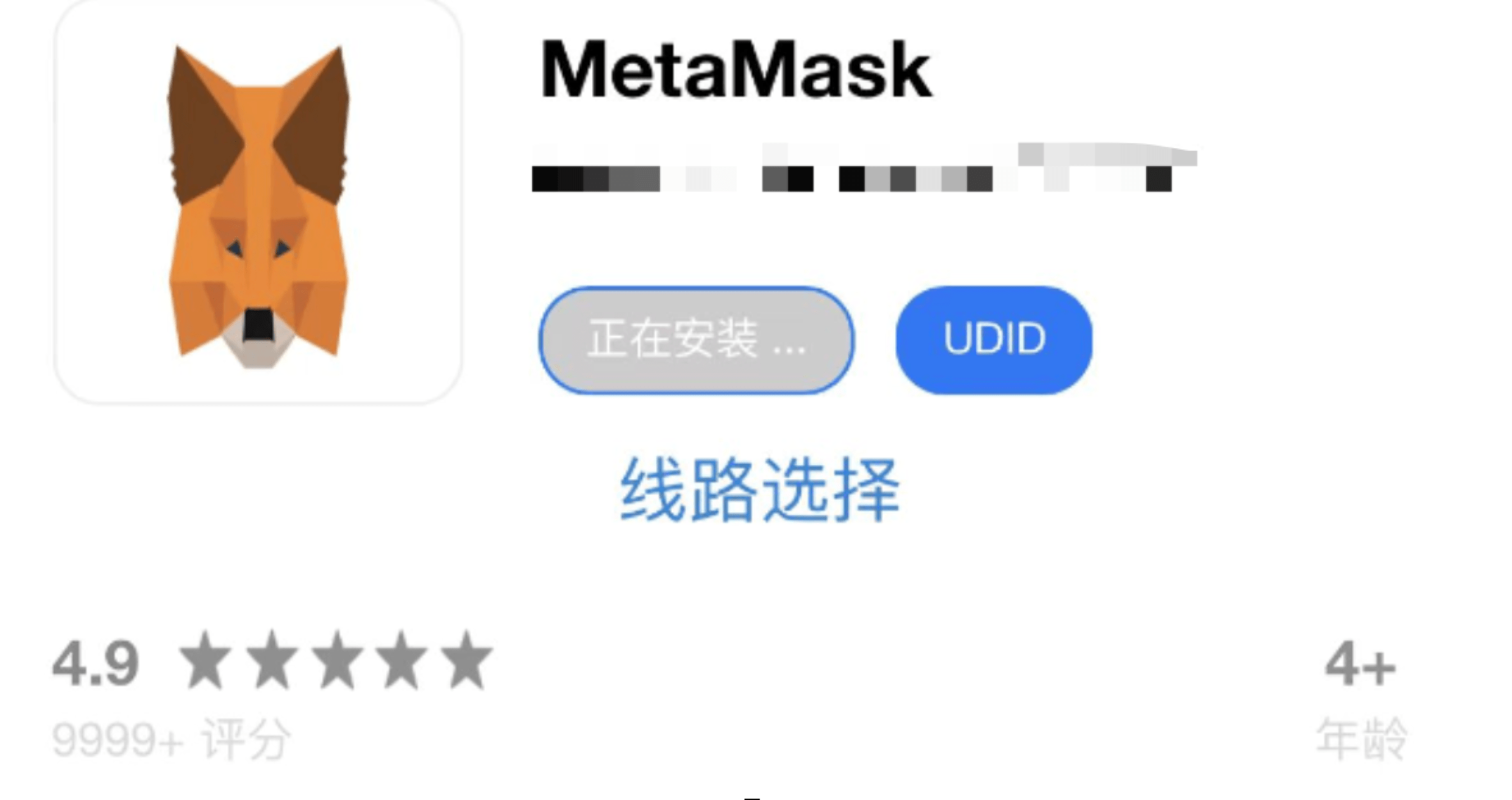 metamaskio中文版下载-download metamask today