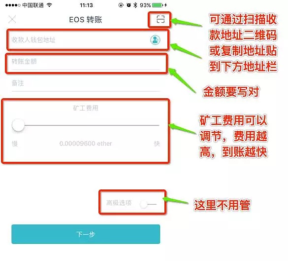 im钱包怎么充值-im钱包怎么添加币种