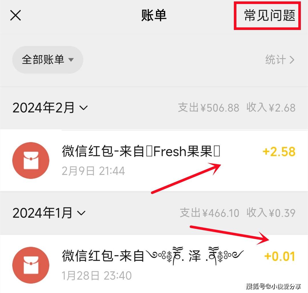 tb钱包怎么转账给对方微信账号的钱-tb钱包怎么转账给对方微信账号的钱呢