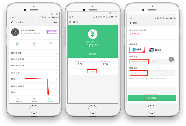 tb钱包怎么提现到下载卡里去-在tb钱包怎么买bobydoge