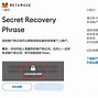 k豆钱包官网下载-k豆钱包官网下载网址