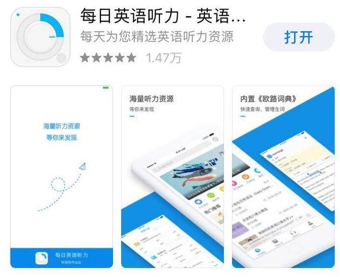 手机免费挂梯子软件-手机挂梯子是什么意思软件
