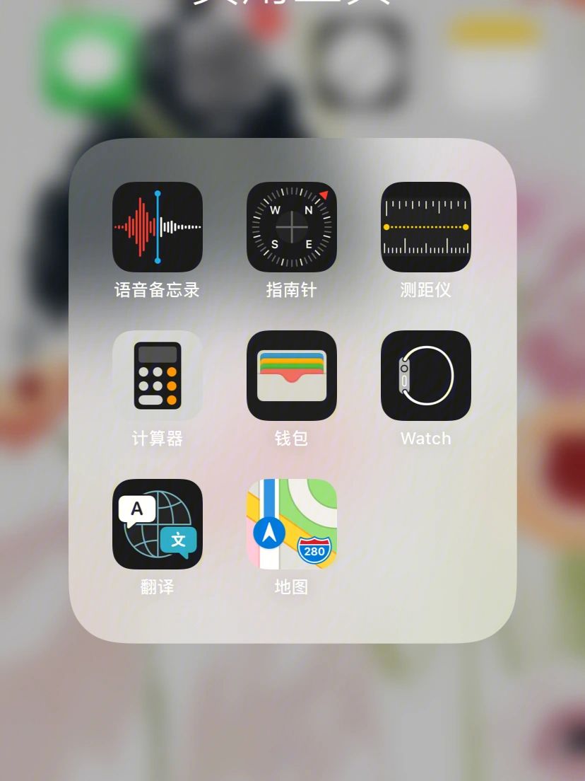 国内冷钱包app排行榜前十名-国内冷钱包app排行榜前十名公司