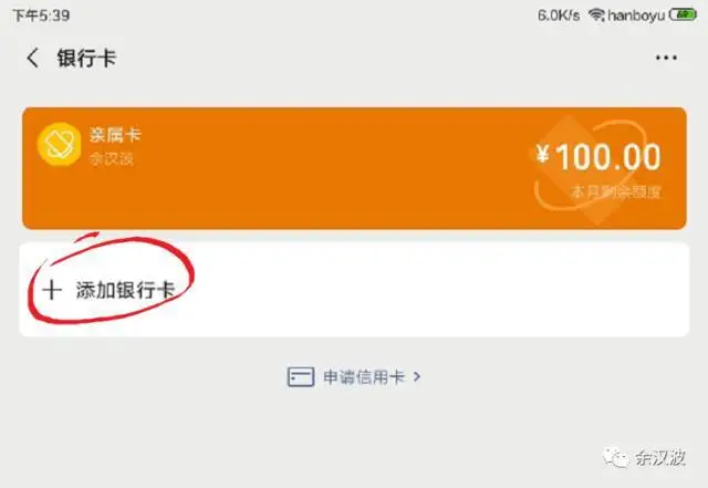 im钱包怎么把币转到交易所-im钱包怎么用uniswap交易所教程