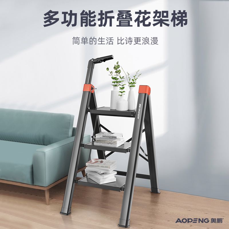 梯子优惠码-梯子会员价格