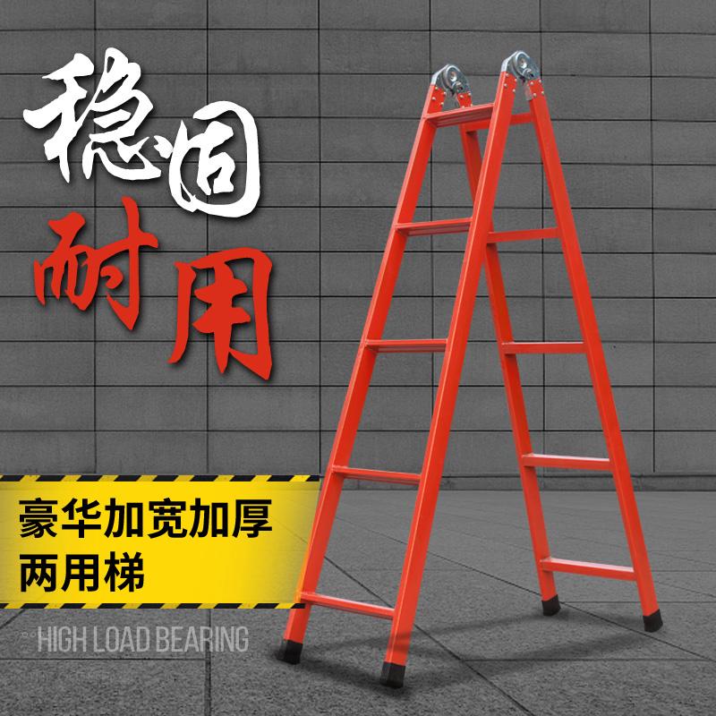 梯子优惠码-梯子会员价格