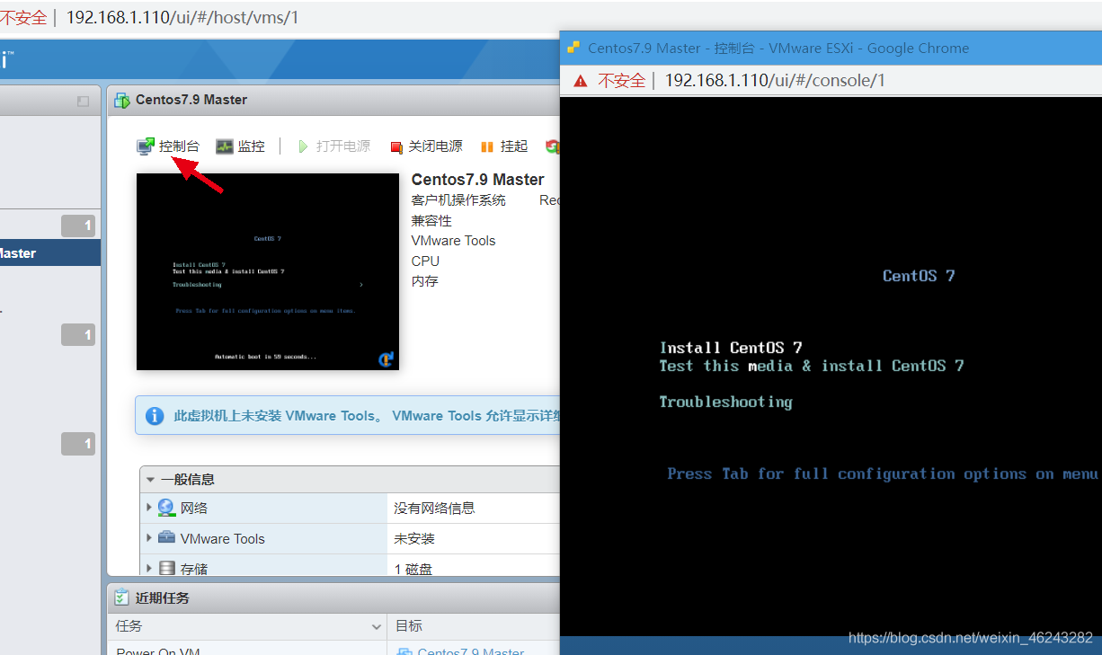 vsphere是什么-vsphere是一种软件还是软件组