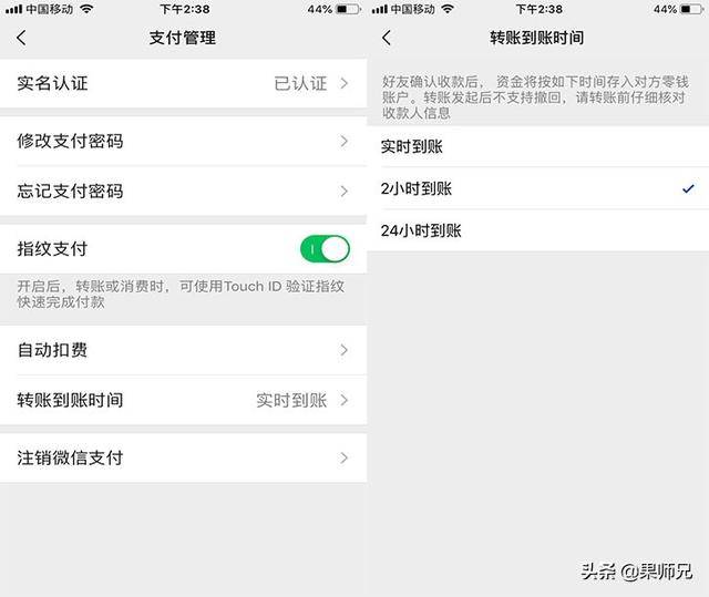 转账验证失败怎么回事-转账验证失败怎么回事啊