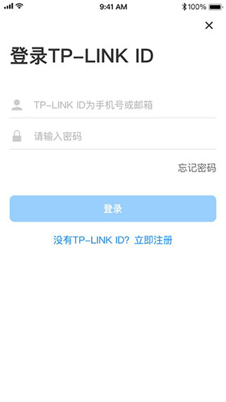 tp-link官方app-TPLINK官方客服电话
