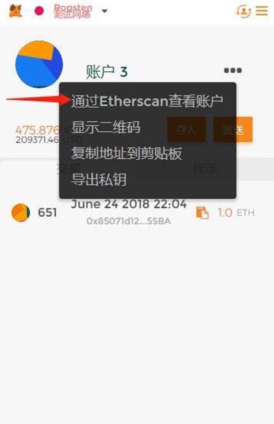 小狐狸钱包网页版同步手机版-小狐狸钱包网页版同步手机版怎么弄