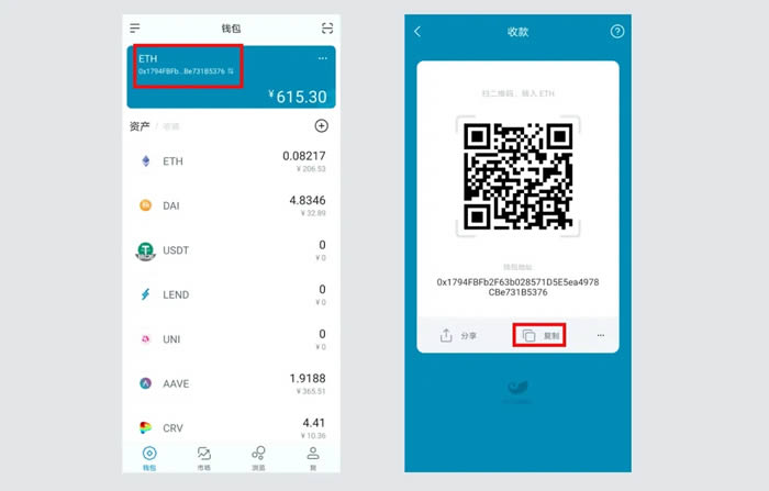 imtoken钱包下载推荐-imtoken钱包下载安卓10