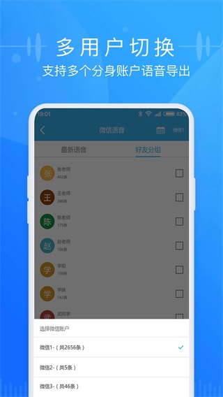 anyconnect官方正版-anyconnect官方正版外网