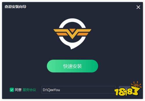 包含小牛加速器安卓版下载免费安装的词条