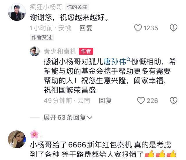 u币怎么给别人转账-u币怎么给别人转账到银行卡