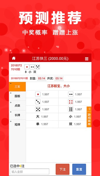 小狐钱包官方下载app4.0-小狐钱包官方下载appiso版本