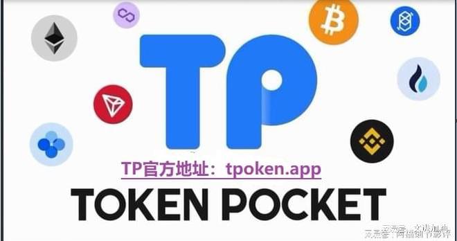token下载app-token下载git代码