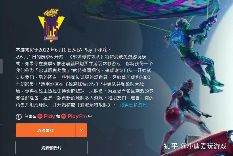 详细阅读:梯子加速器知乎-梯子加速是什么软件 梯子加速器知乎-梯子加速是什么软件