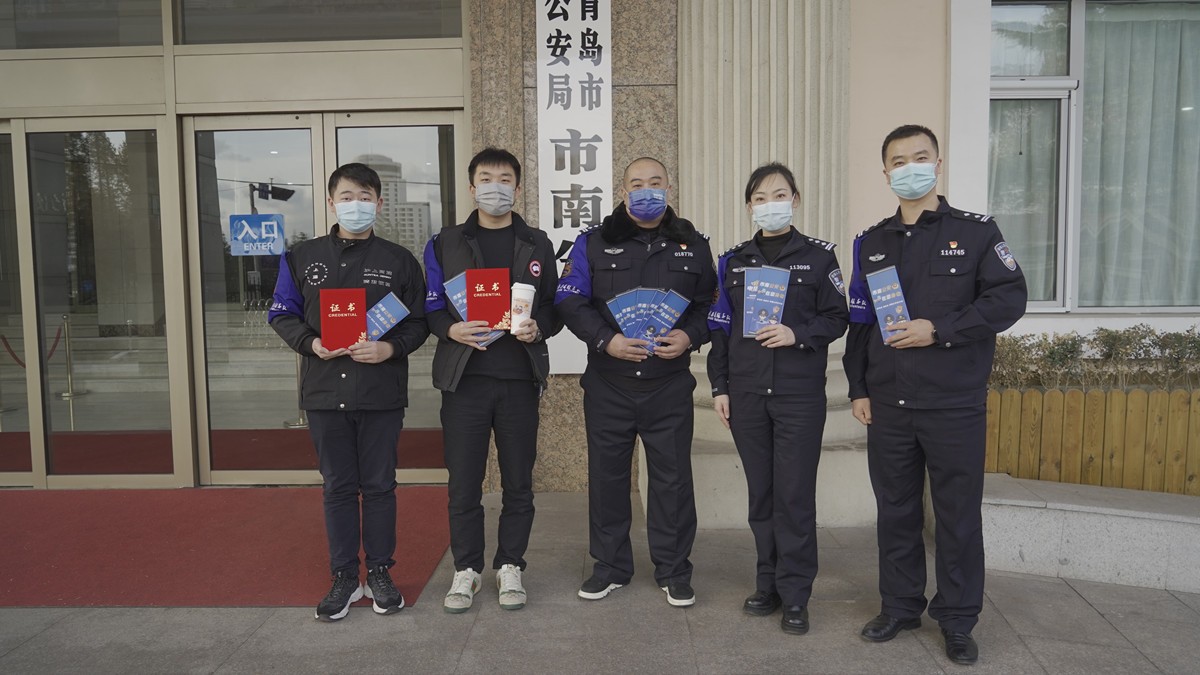 详细阅读:青岛市反诈中心电话号码-被96110冻结银行卡怎么办 青岛市反诈中心电话号码-被96110冻结银行卡怎么办