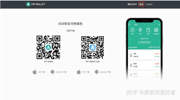 币圈冷钱包在哪里-冷钱包的币怎么提到交易所