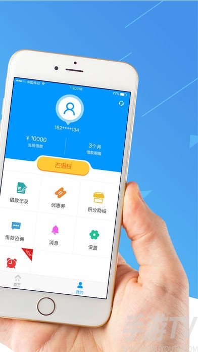 冷钱包app下载升级-冷钱包app下载升级白皮书