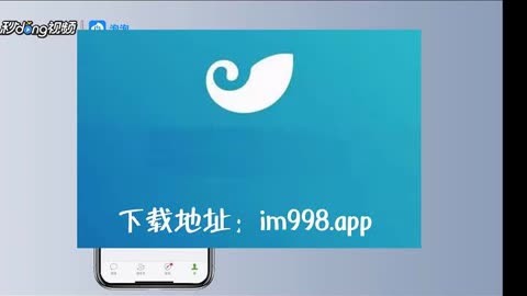 冷钱包app下载升级-冷钱包app下载升级白皮书