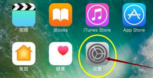 苹果手机app安装下载免费-苹果手机app安装下载免费版