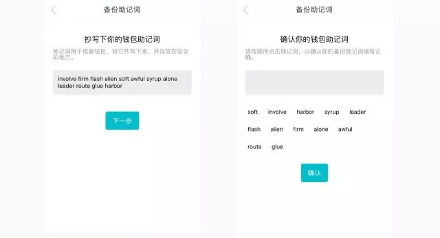 imtoken新版本钱包如何-imtoken钱包里面的币怎么换成人民币