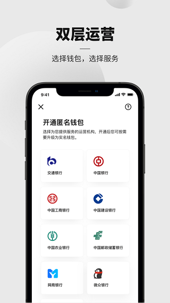 数字钱包app官方下载pT-数字钱包app官方下载每天签到在哪