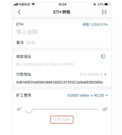 imtoken钱包官网2.0安装-imtoken钱包下载安卓最新版本