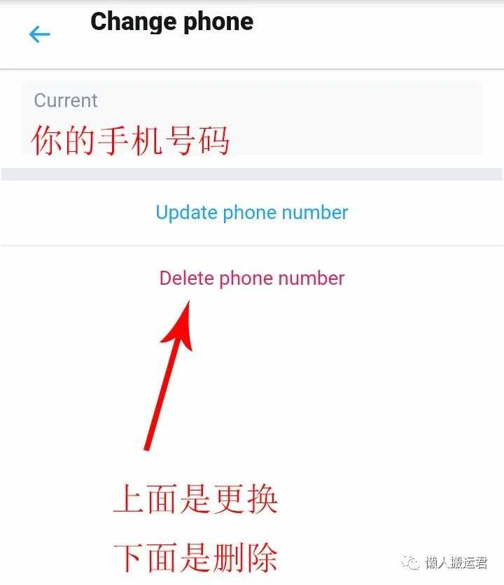 twitter加速器哪个好-twitter专用加速器免费下载