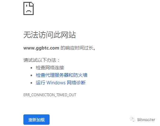 虚拟币提款会被冻结吗-虚拟币提现不了报警有用吗