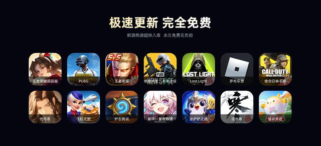 iphone外网加速器免费-iphone免费外网加速器app