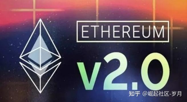 以太坊属于什么-以太坊属于什么类型的区块链