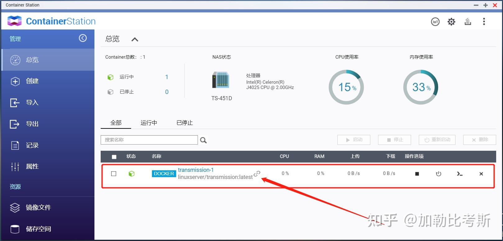 pt币下载软件-p币app官网下载