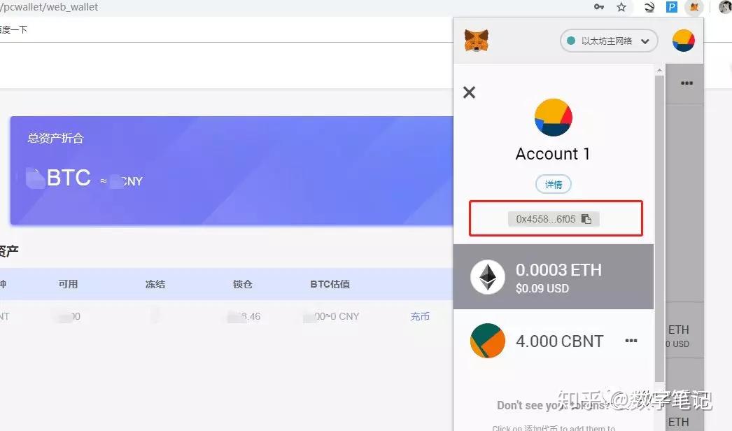 metamask提现贵-metamask怎么赚钱