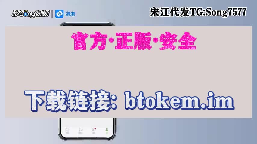 bitkeep钱包内部转换usdt-bitkeep的usdt怎么转账出来