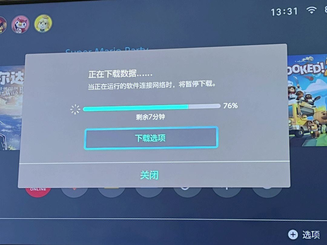 免费送一小时的加速器-每天免费领取一小时的加速器