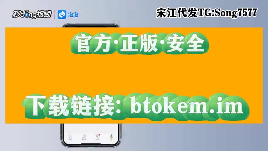 token.im钱包-tokenim钱包下载地址