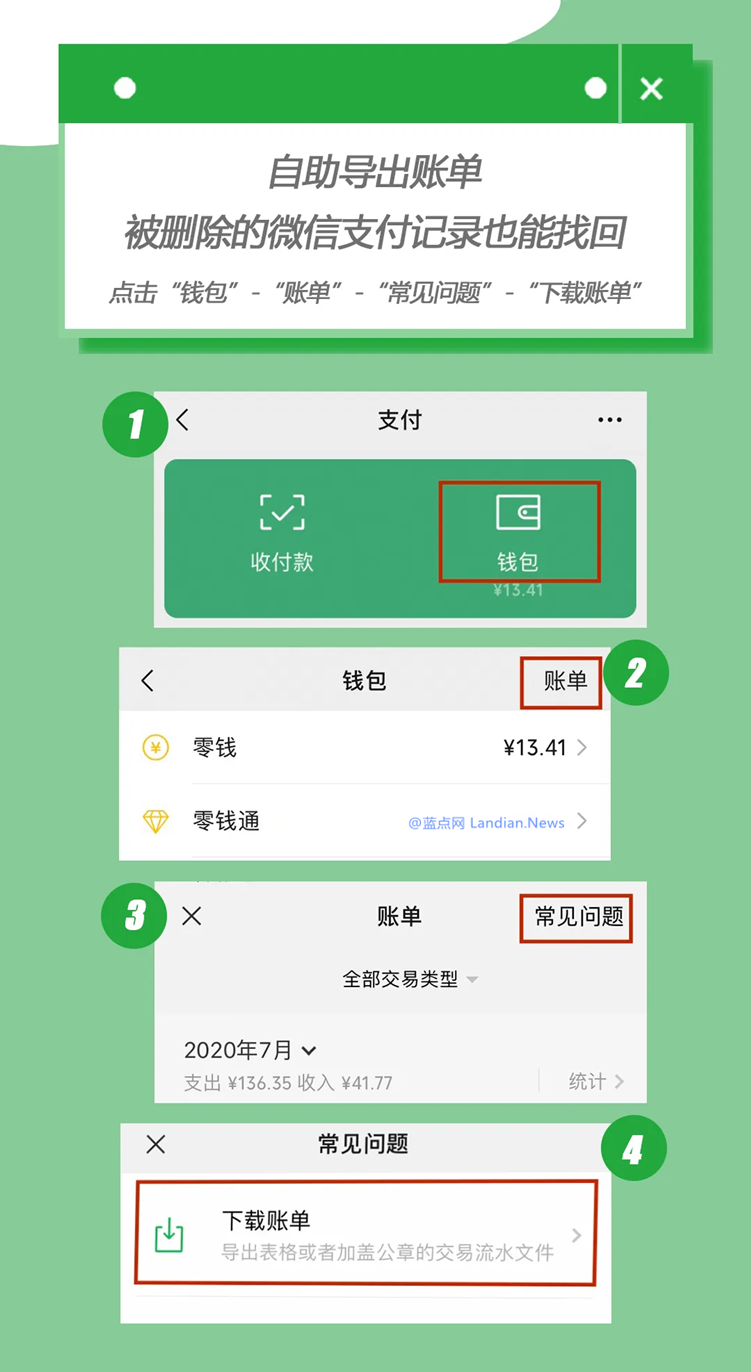 tb钱包怎么转账给对方微信-在tb钱包怎么买bobydoge