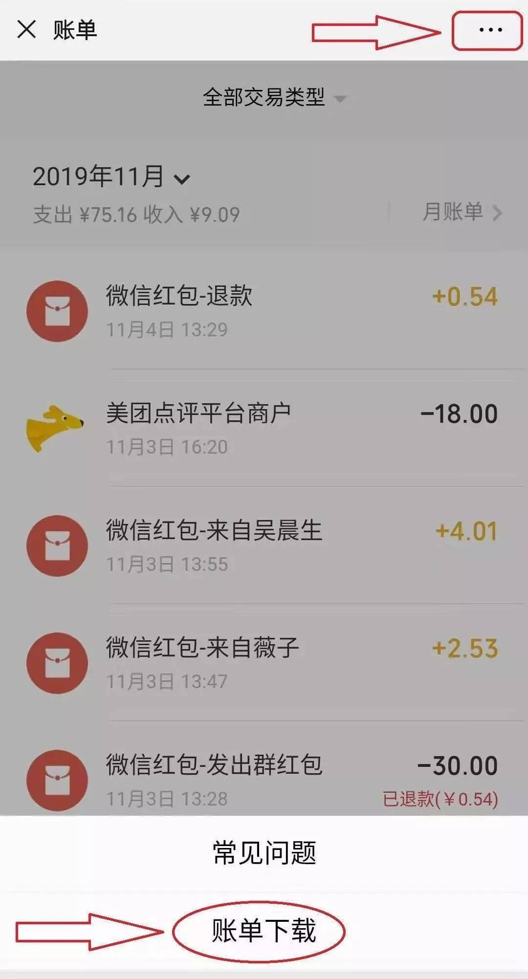tb钱包怎么转账给对方微信-在tb钱包怎么买bobydoge