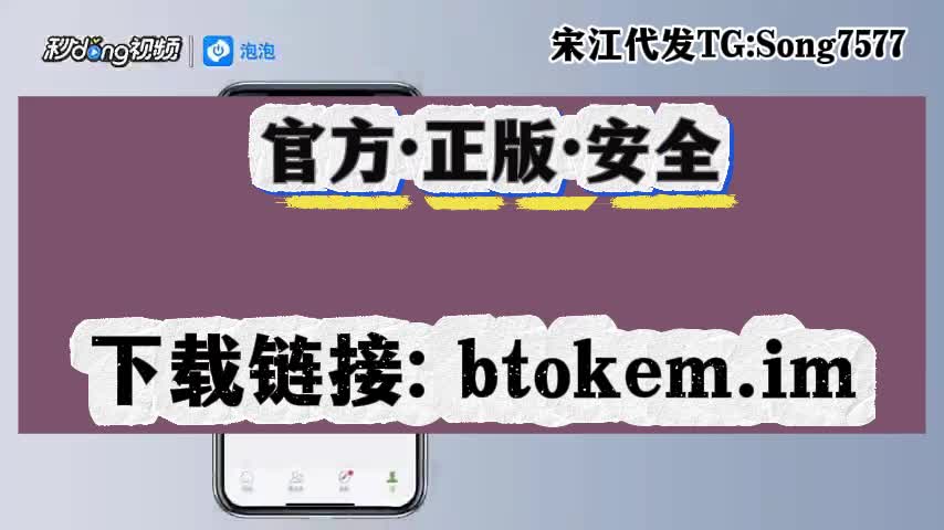 bitkeep钱包怎么用-bitkeep钱包怎么充值