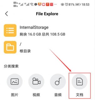 metamask官网下载手机版5.11版-download metamask today