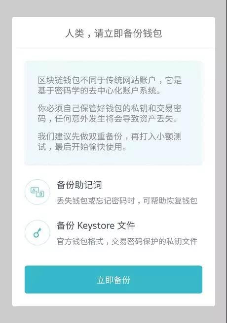 imtoken打不开-imtoken浏览器网页打不开