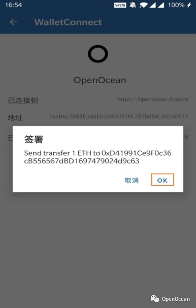 metamask官网进不去-metamask github