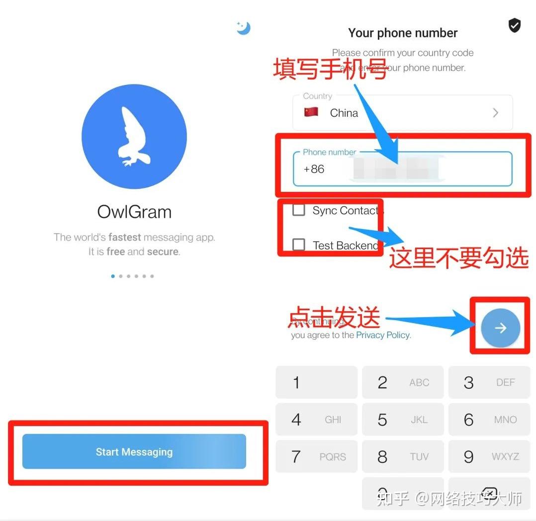 详细阅读:telegram进不去了-telegram一直转圈进不去 telegram进不去了-telegram一直转圈进不去