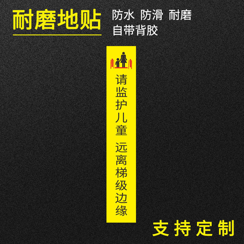 手机好用的梯子-手机好用的梯子加速器免费
