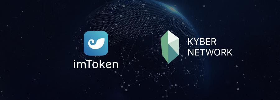 imtoken闪兑手续费-tokenpocket钱包怎么闪兑