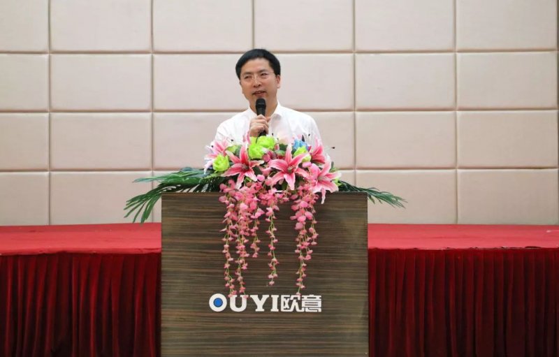 欧意集团简介-欧意集团董事会成员